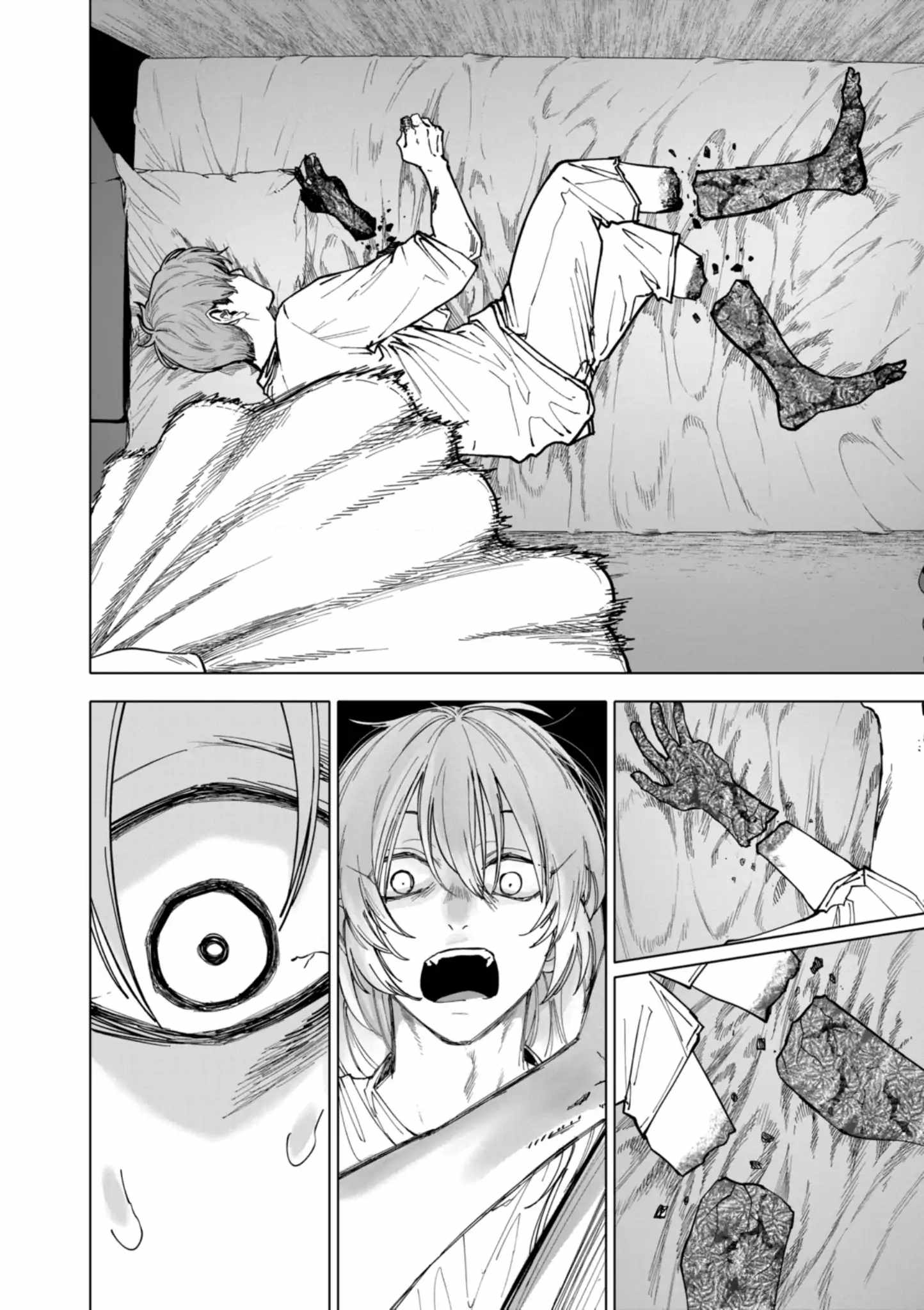 AFTERGOD [ALL CHAPTERS] Chapter 77 12
